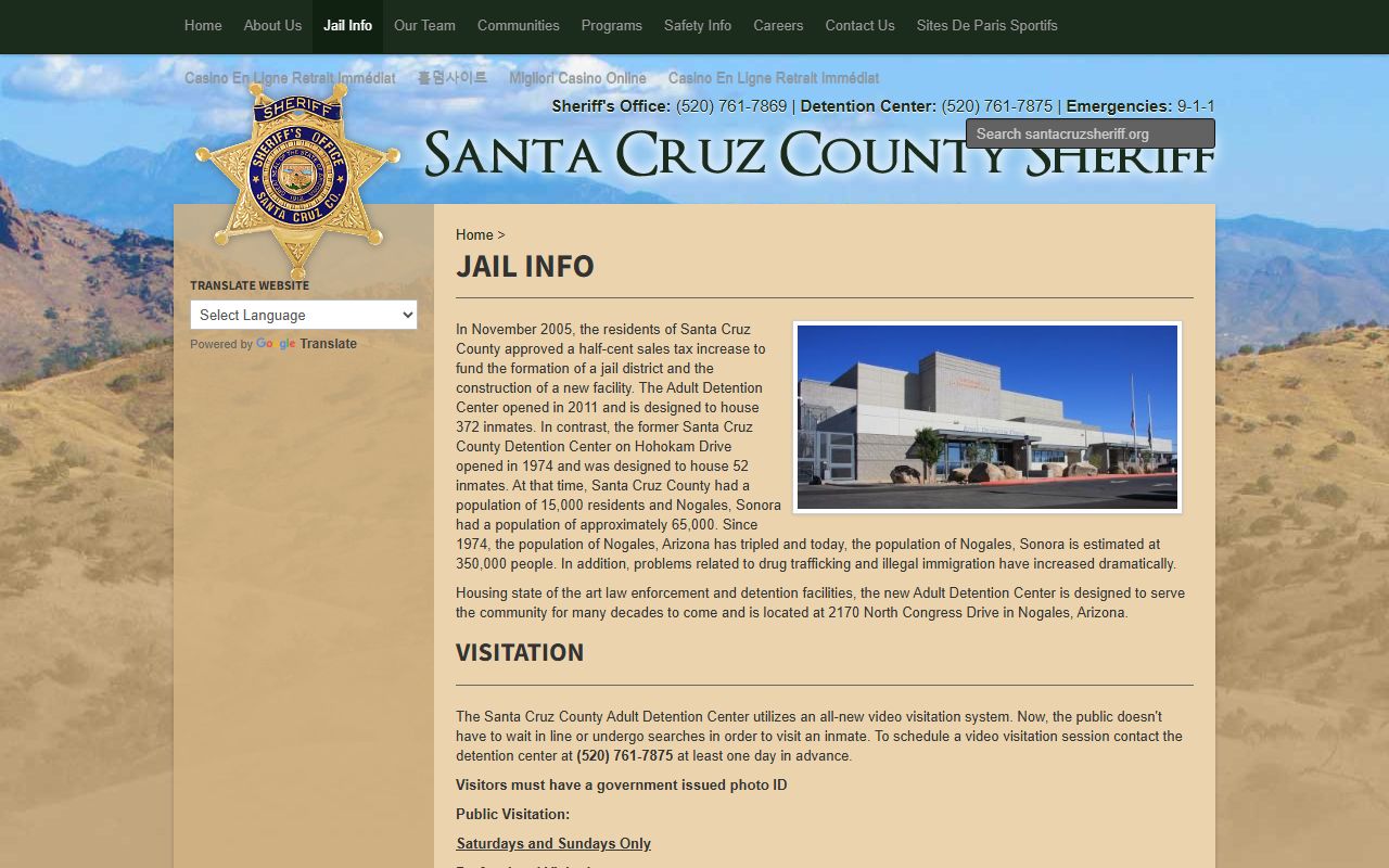 Santa Cruz County jail information page for background checks